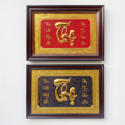 Tranh Chữ Thọ Câu Đối Bằng Đồng Dát Vàng Khổ 52cm x 72cm