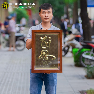 Tranh Chữ Tri Ân Bằng Đồng Nền Giả Cổ Khung Gỗ Khổ 38cm x 54cm