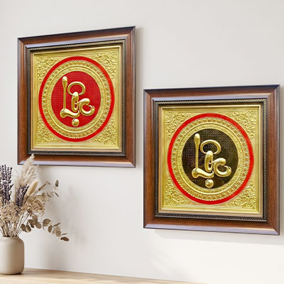 Tranh chữ Lộc bằng đồng khổ vuông 40cm