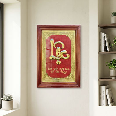 Tranh chữ Lộc thư pháp bằng đồng khổ dọc 48cm x 68cm