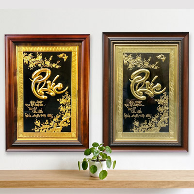 Quà Tặng Tranh chữ Phúc bằng đồng khổ dọc 38cm x 54cm