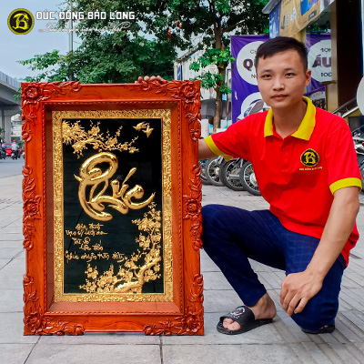 Tranh chữ Phúc bằng đồng mạ vàng 24k khung gỗ gõ đỏ đục hoa hồng khổ 81x55