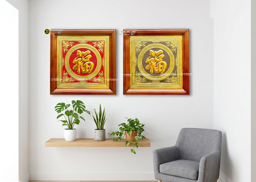 Bức tranh chữ Phúc bằng đồng khổ vuông 68cm mạ vàng 24k
