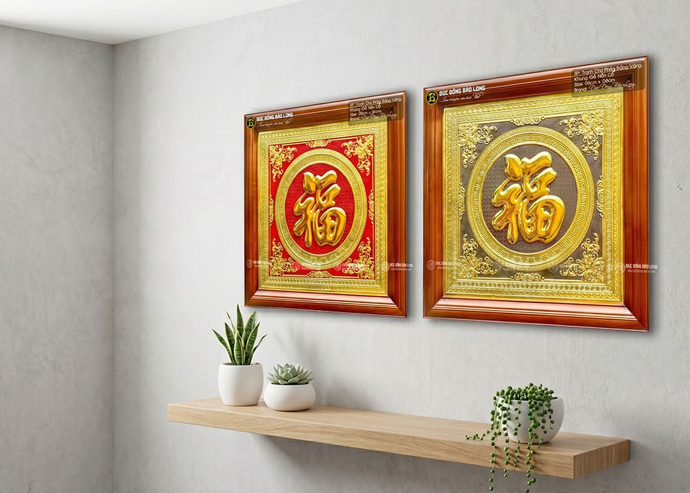 Bức tranh chữ Phúc bằng đồng khổ vuông 68cm mạ vàng 24k
