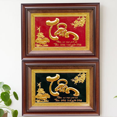 Tranh chữ tâm mai sen bằng đồng dát vàng khổ ngang 40cm x 55cm