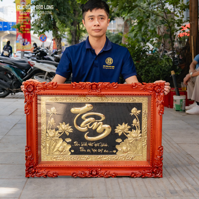Tranh chữ Tâm thư pháp hoa sen bằng đồng khung gỗ gõ khổ 88cm x 61cm