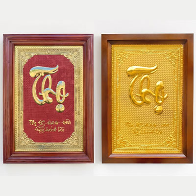Tranh Chữ Thọ Thư Pháp Bằng Đồng Khổ Dọc 48cm x 68cm