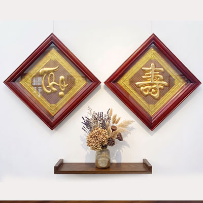 Tranh Chữ Thọ Dát Vàng Hình Thoi Khung gỗ Khổ 50cm x 50cm