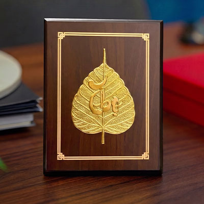 Tranh Lá Đề Chữ Thọ Bằng Đồng Dát Vàng Khổ Dọc 17cm x 22cm