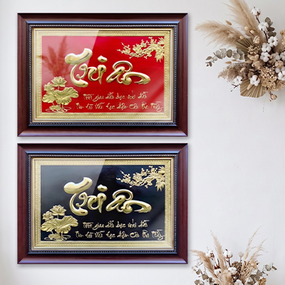 Tranh chữ Tri Ân bằng đồng khổ ngang 2 cỡ 40cm x 55cm và 50cm x 70cm