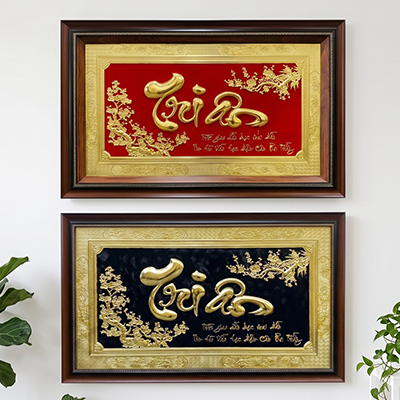 Tranh chữ Tri Ân bằng đồng khổ ngang 50cm x 80cm